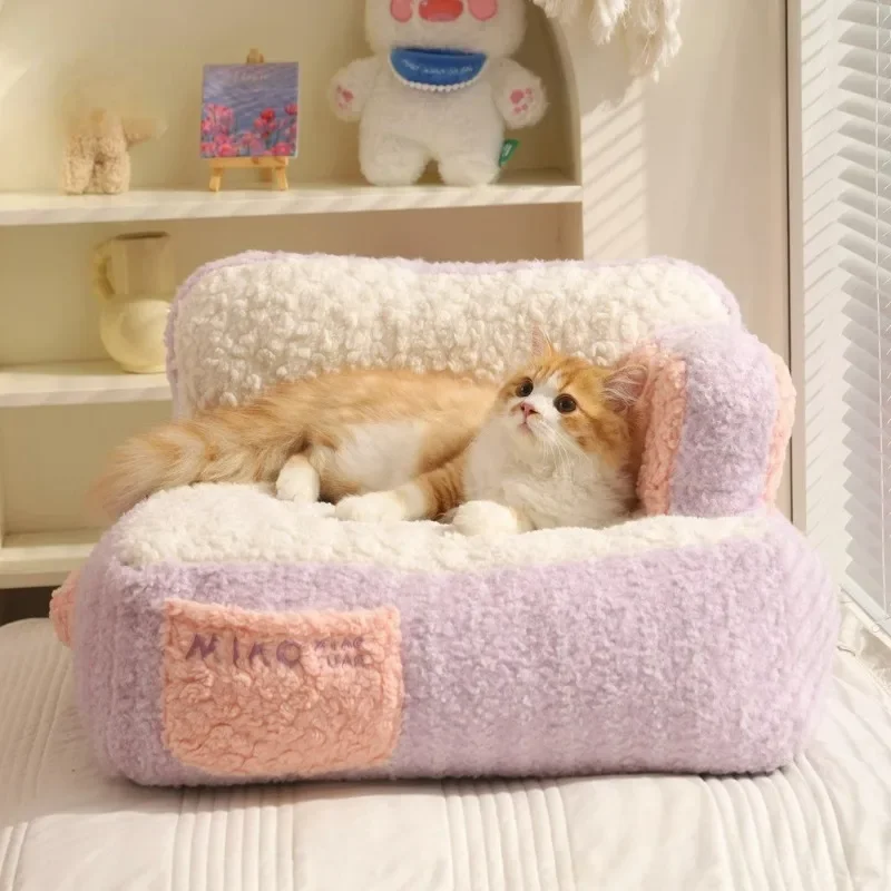 Cake Sofa Cat Nest Autumn and Winter Warm Cotton Cushion Thickened Winter Sleeping Nest Small Dog Bed Pet Supplies Accessories