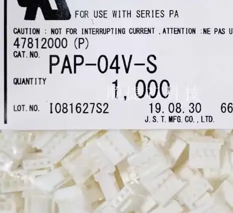 50pcs The PAP-04V-S connector has a 4P rubber shell with a 2.0MM pitch and is brand new and original