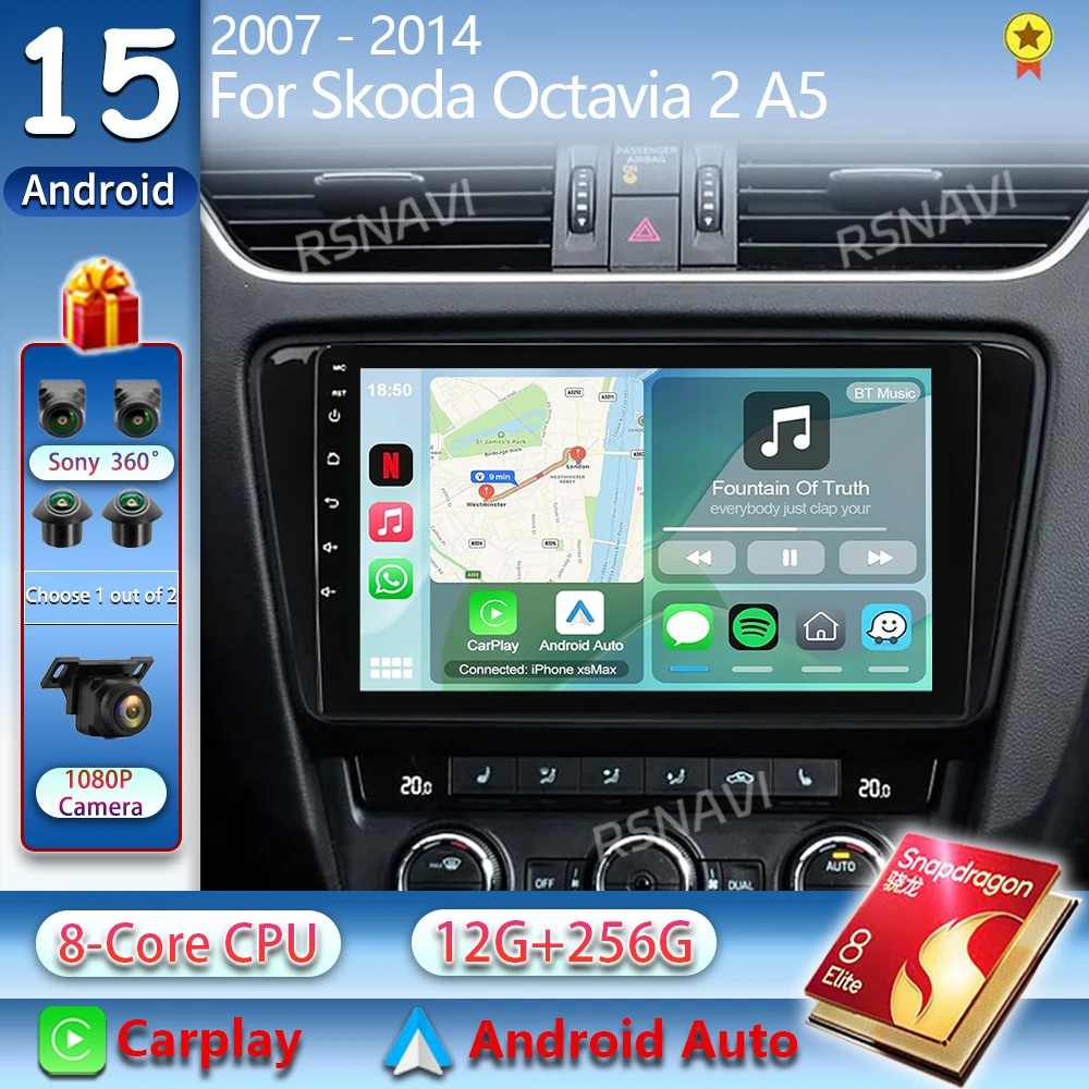 Android 15 Car Radi… - image