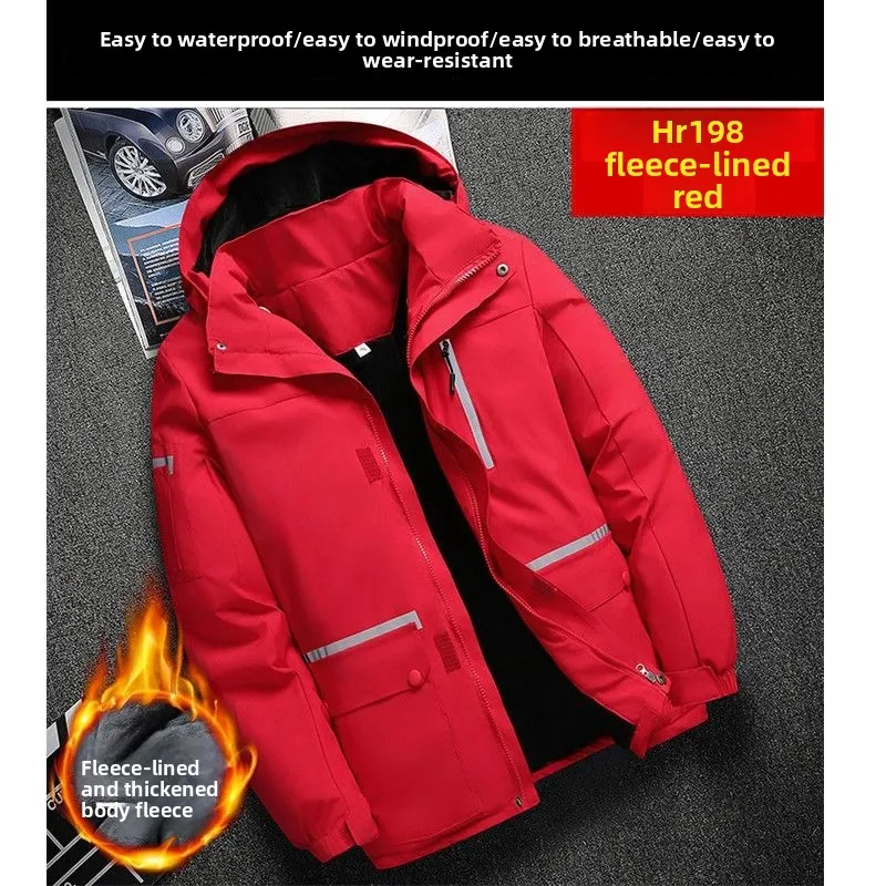 

Сверхмощная мужская зимняя куртка, утолщенное рабочее пальто свободного покроя, грязеотталкивающая арктическая куртка