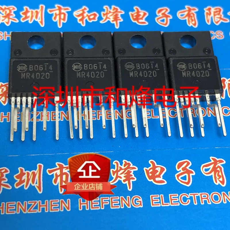 

Free shipping MR4020 TO-220F-7 10PCS