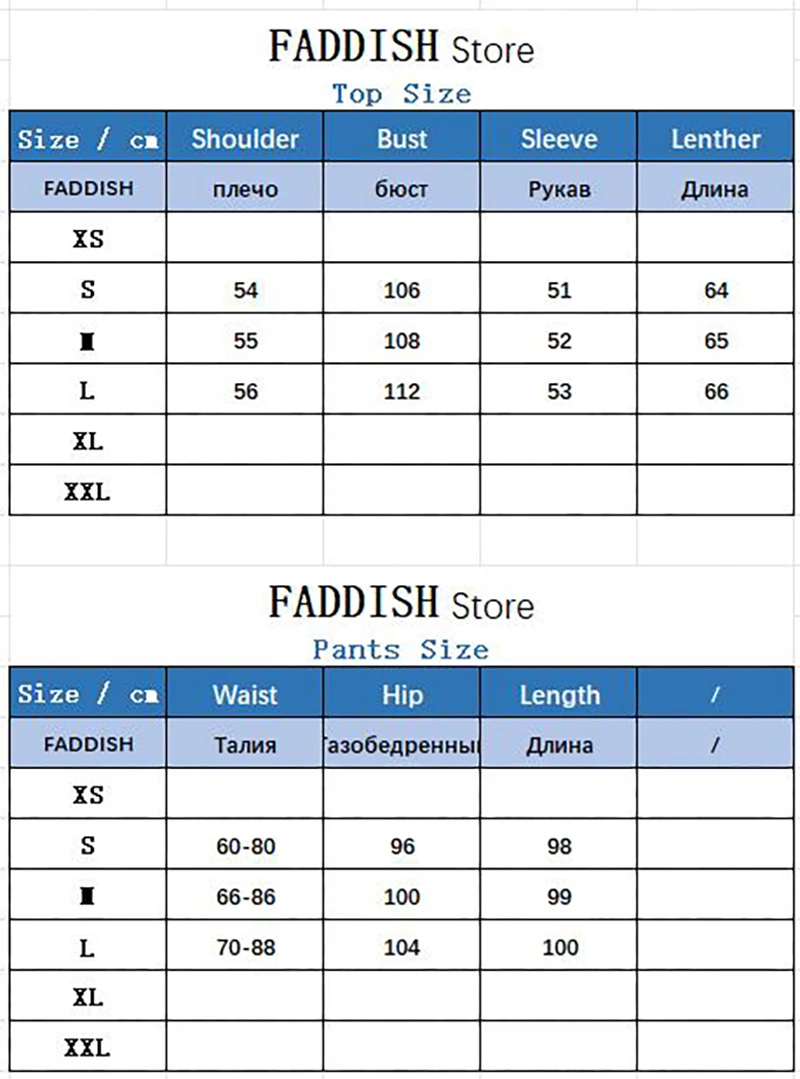 FADDISH 2024 Autumn Women Fashion Loose Fleecing Long Sleeves Zipper Hoodie + Solid Color Casual Movement Pants Set Female