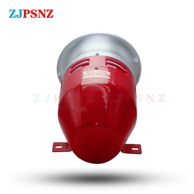 MS-390 Air Raid Siren Horn Industrial Alarm Sound Motor Siren 12V 24V Electric Air Defense Alarm High-decibel Horn AC220 AC 110V