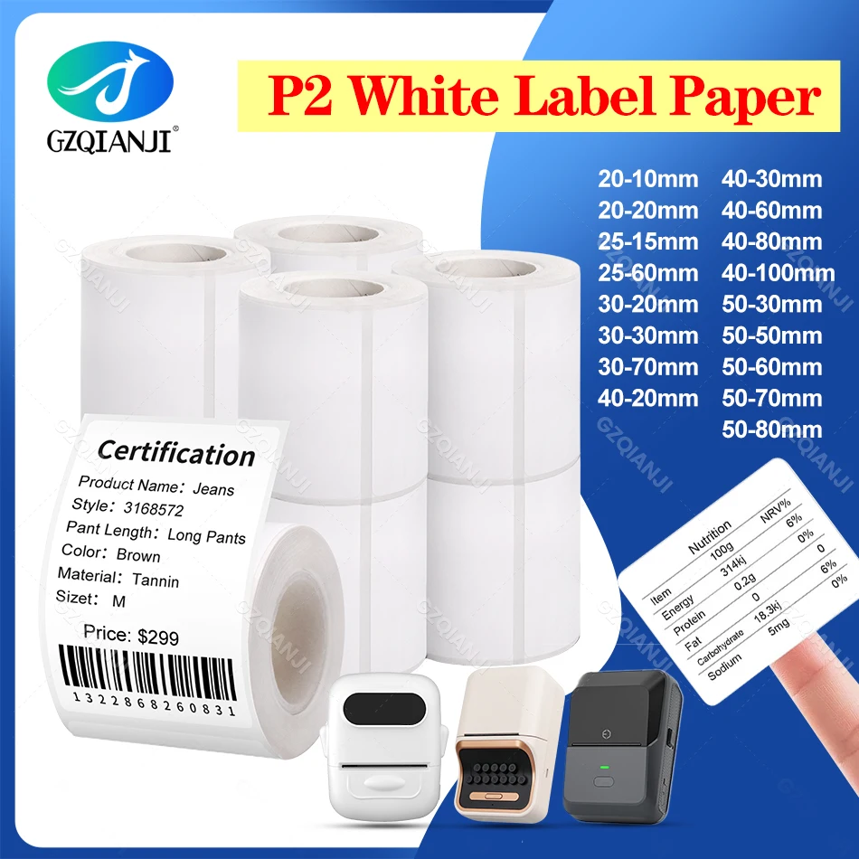 20-50mm White Thermal Label Paper Roll Tag Commodity Price Food Stickers Bar code Adhesive for Laber Printer Different Sizes