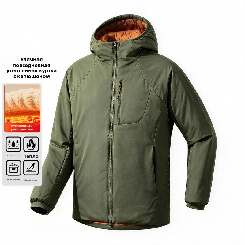 Autumn Winter Men Outdoor Padded Hooded Jacket Water Repellent Warm Zip Coat Multi‑Pocket Lightweight Casual Outerwear for Men