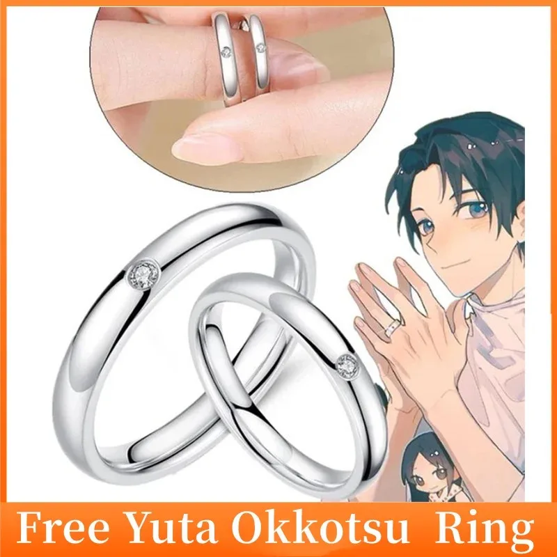 Anime Jujutsu Kaisen Yuta Okkotsu Costume Cosplay Uomo Donna Halloween Party Uniformi Top Pantaloni Cintura