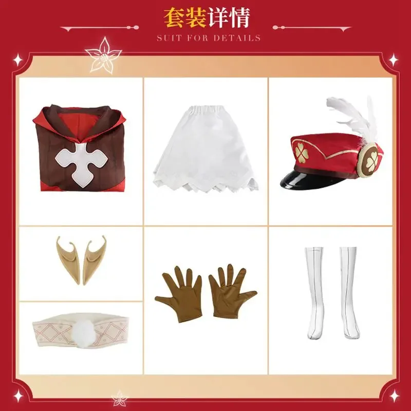 Spiel Genshin Impact Klee Cosplay Kostüm Klee Tasche Perücken Loli Party Outfit Uniform Frauen Halloween Karneval Kostüme