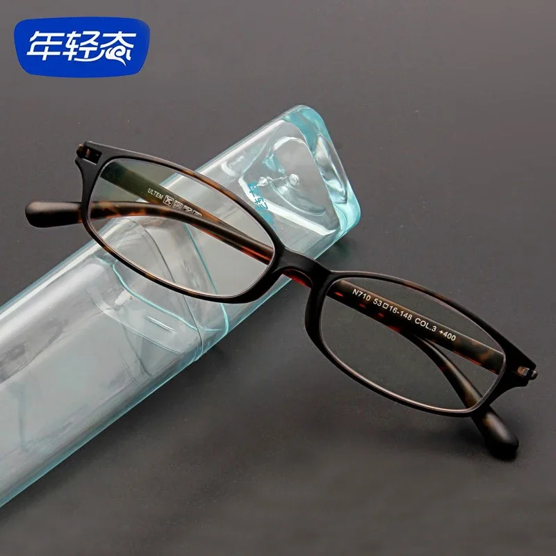 Reading glasses men's TR90 anti-blue light fashion light large frame old light aging glasses women