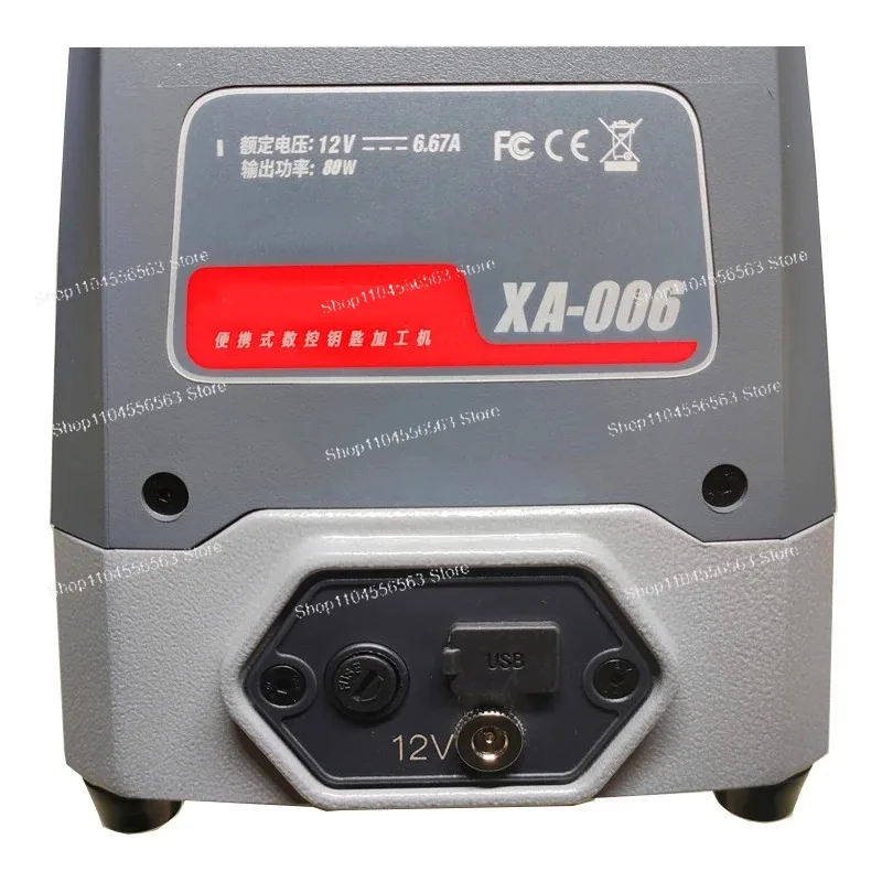 XA-006 Portable CNC Key Machine – Multi-Function APP Intelligent Control, Data Fixed Mold Support, Bluetooth