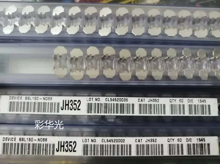 

10Pcs/ SSL150-NO88 SnapLED 150 0.5w Piranha Red Brake Light