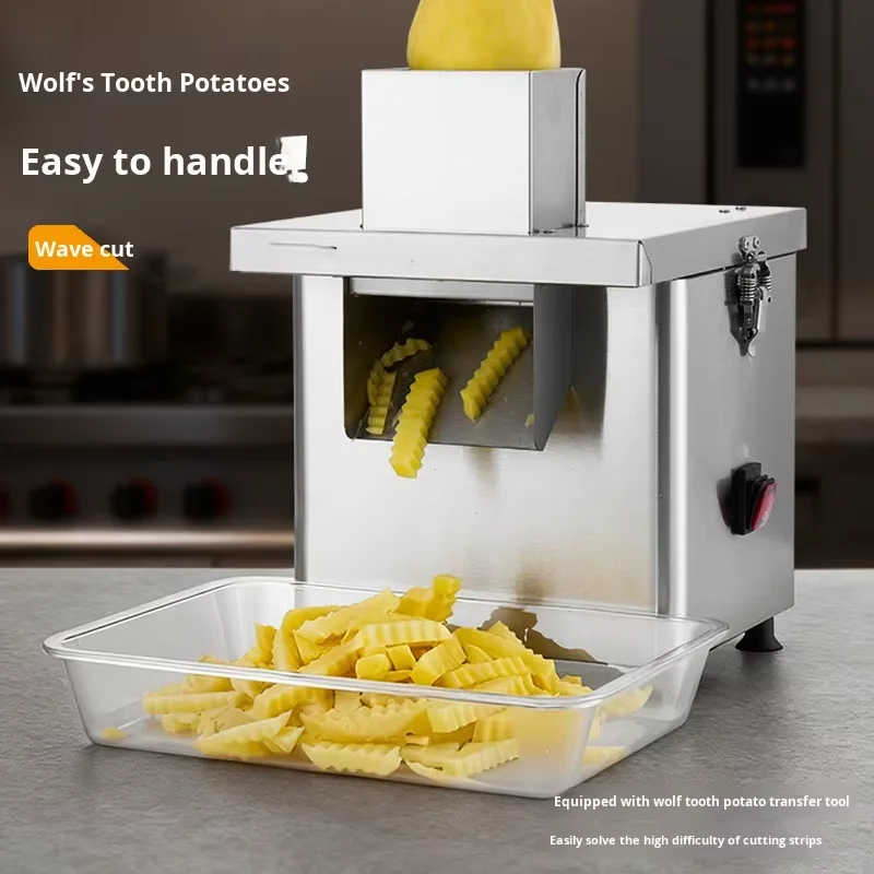 Wolf tooth potato slicer Commercial automatic wave French fries slicer Electric multi-function