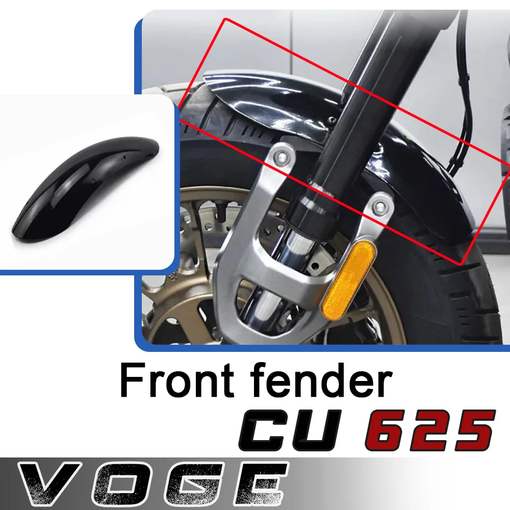 For VOGE CU625 motorcycle modified short front fender front mud tile water retaining plate sand removal plate accessories