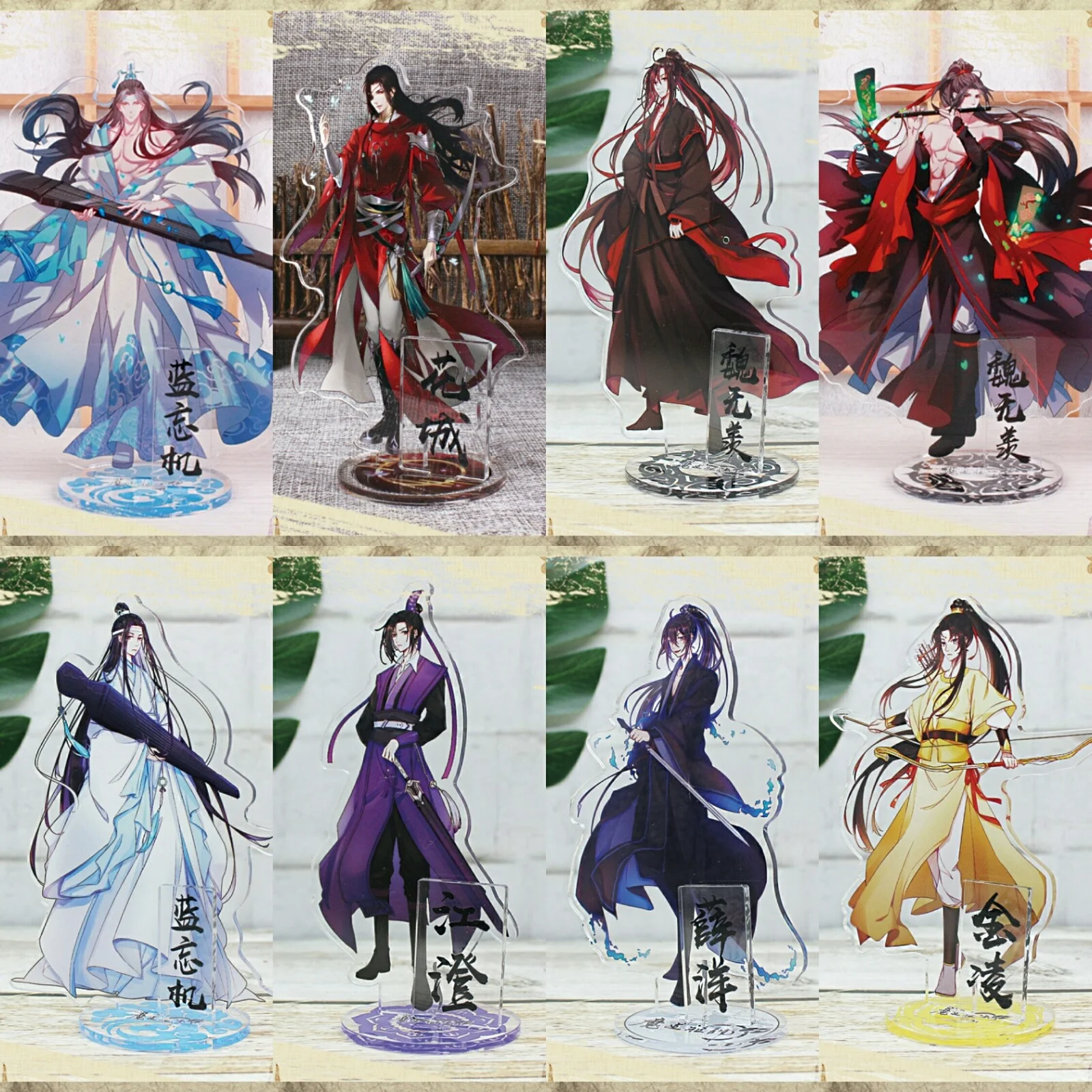 Mo Dao Zu Shi Wei Wuxian Lan Wangji Figure Yiling Laozu Wei Wuxian Figures Jiang Cheng Jing Ling Surrounding Acrylic Accessory