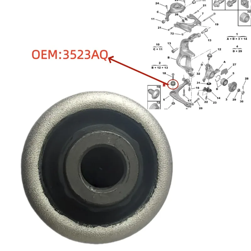 

3523AQ подходит для Peugeot 408 Citroen, новинка 307 308, шарнир переднего верхнего рычага, передняя втулка нижнего рычага