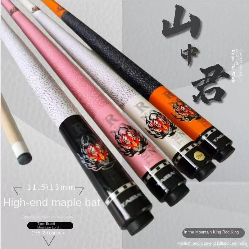 

Новый кий для бильярда 2026 года из кленового дерева высшего сорта, ручной полировки, с покрытием из лака для пианино и наконечником из натуральной кожи 13 мм