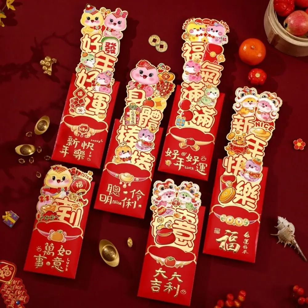 3개/세트 두꺼운 빨간 봉투 부의 신 새해 빨간 봉투 빨간색 3D 2025 행운 돈 봉투 뱀의 해