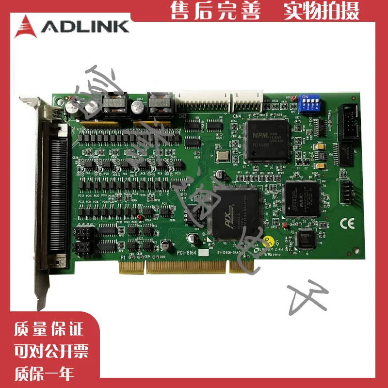Adlink PCI-8164 4-A…