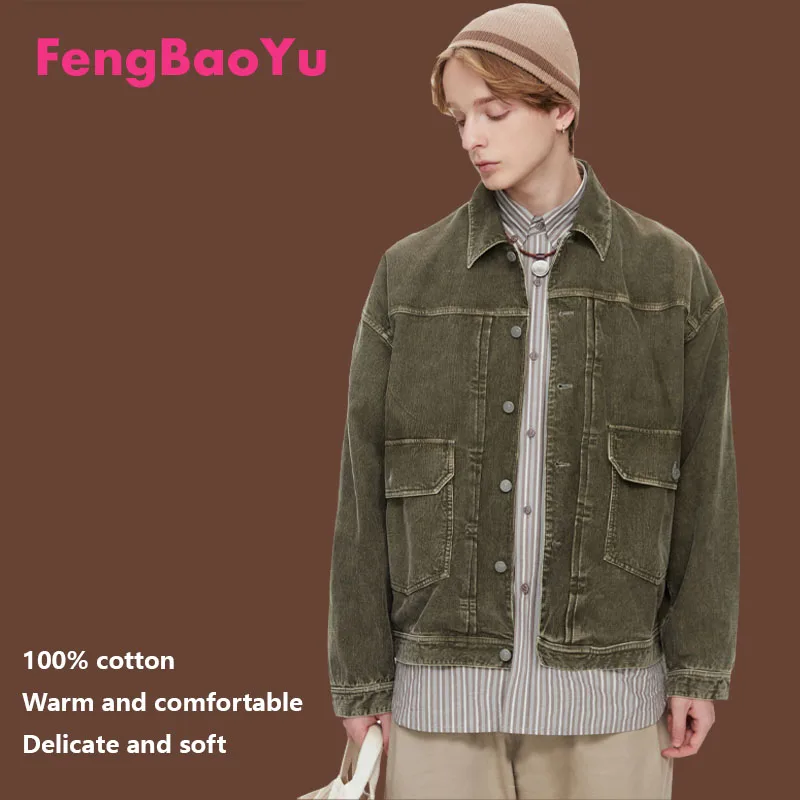 High-end Cotton Corduroy Autumn Winter Men's Short Coat Army Green Youth Trend Comfortable Outdoor Casual Clothing Free Shipping