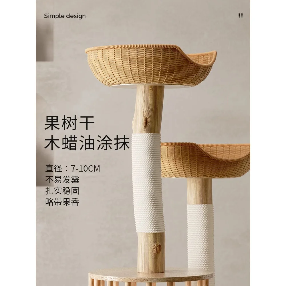 Solid wood cat climbing frame  tree  nest integrated sisal tscratching board tree trunk small apartment rattan  frame