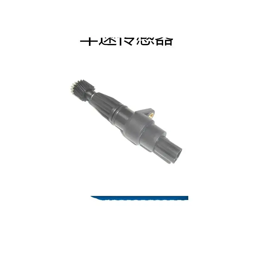 For Beidouxing 1.4 Vehicle Speed Sensor Bs10-4-3802820-01 Bs10-43802820-01