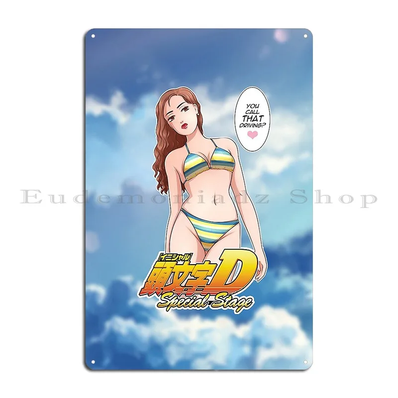 Sakuki From Initial D Metal Plaque Poster Club Create Designing Iron Club Tin Sign Poster