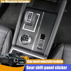 For Mitsubishi Outlander 2023 Gear shift sticker, central control handle panel, carbon fiber sticker, gear frame interior trim