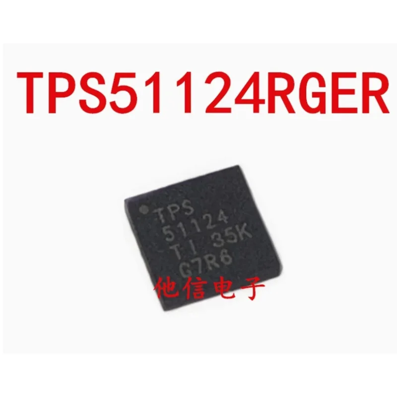 12PCS New original TPS51124RGER VQFN-24 TPS51124