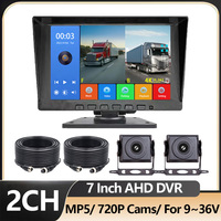 7 Inch 2CH IPS AHD Car Monitor MP5 With 720P Vehicle DVR Starlight Night Vision Backup Cam System Bus Truck RV Parking Recorder