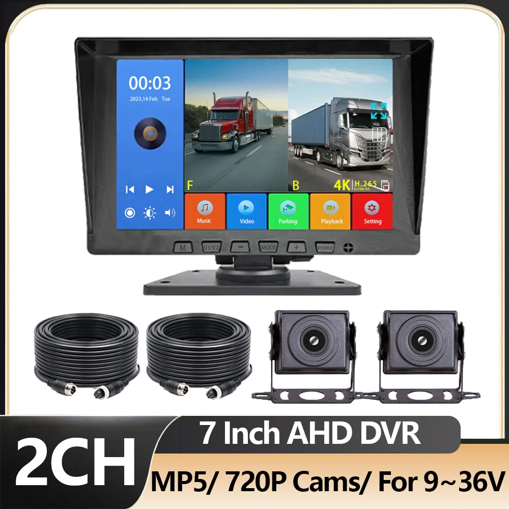 7 inch 1024*600 IPS AHD Car Monitor with 2CH Vehicle Camera Starlight Night Vision Backup System Bus Truck Parking Recorder