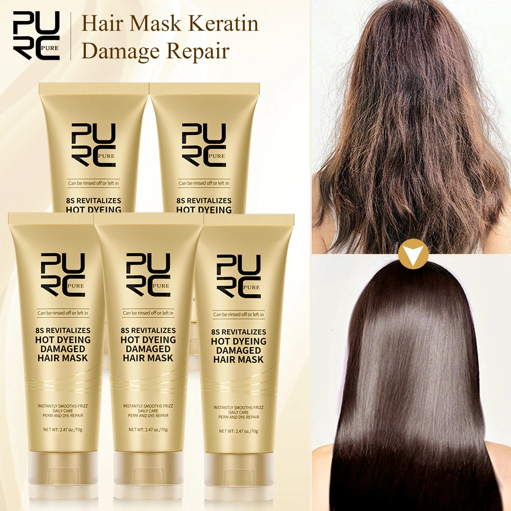 Purc profession elle Haarmaske 8 Sekunden Glättung Keratin Haar behandlung Reparatur creme weiche Glätte beschädigt Frizz Haarpflege