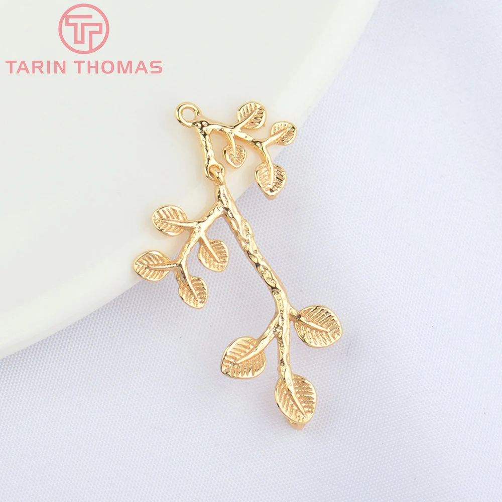 (1799)6PCS 21x32MM 24K Gold Color Plated Brass Tree Branch Charms Pendants High Quality Diy Jewelry Findings Accessories