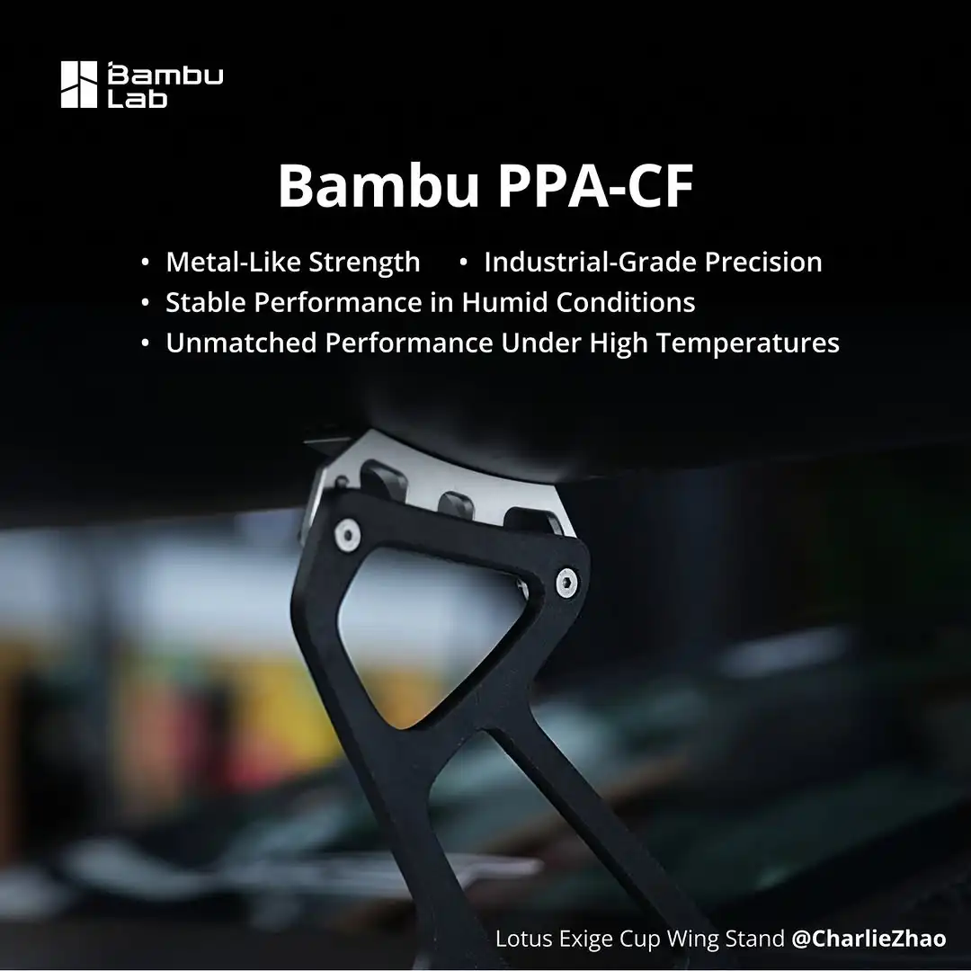 PPA-CF لمختبر بامبو قسط النايلون المقوى بالألياف PPA CF خيوط الهندسة خيوط الطباعة ثلاثية الأبعاد لمكونات السيارات #6