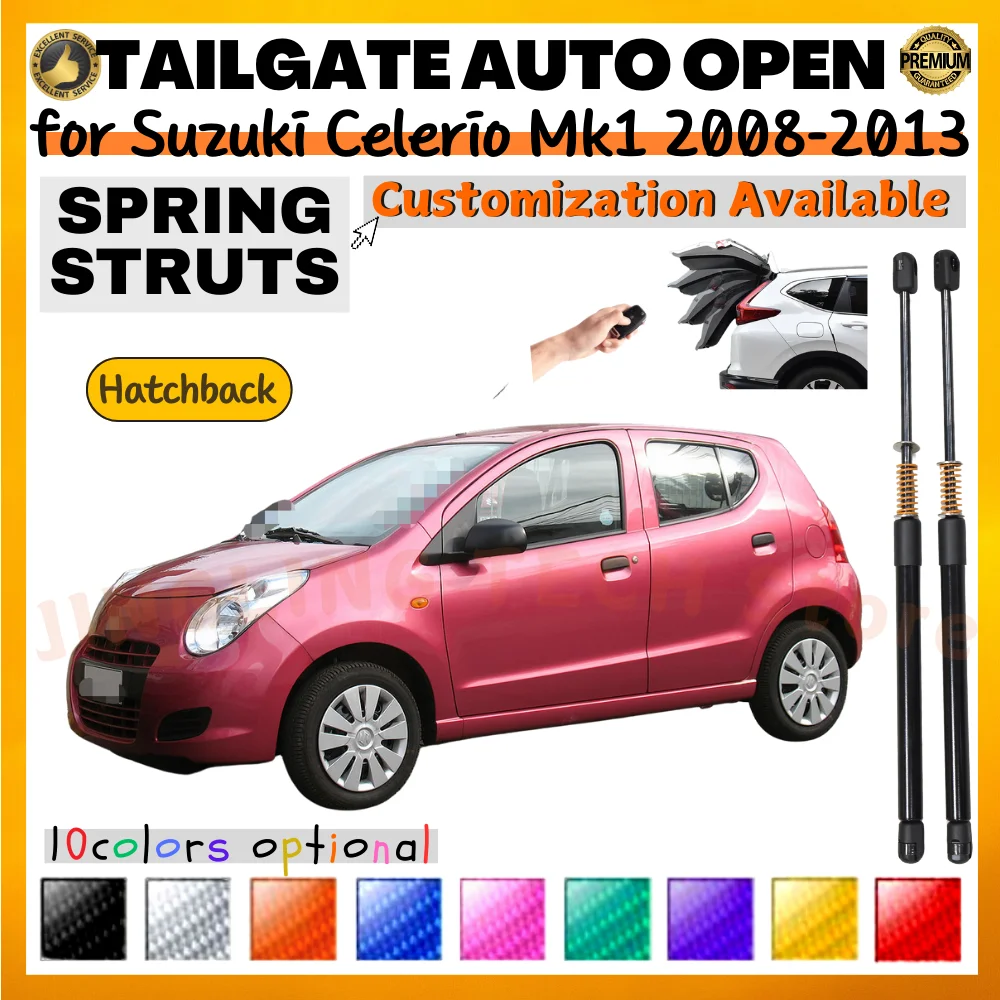 Qty(2) Trunk Struts with Spring for Suzuki Celerio Mk1 Hatchback 2008-2013 Rear Tailgate Boot Lift Supports Shock Absorbers Prop