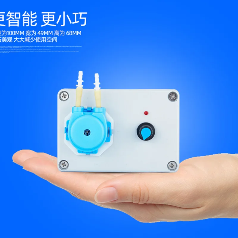 Adjustable flow rate peristaltic pump silicone tube with 6v/12v/24v power supply laboratory metering pumping pump pumping water