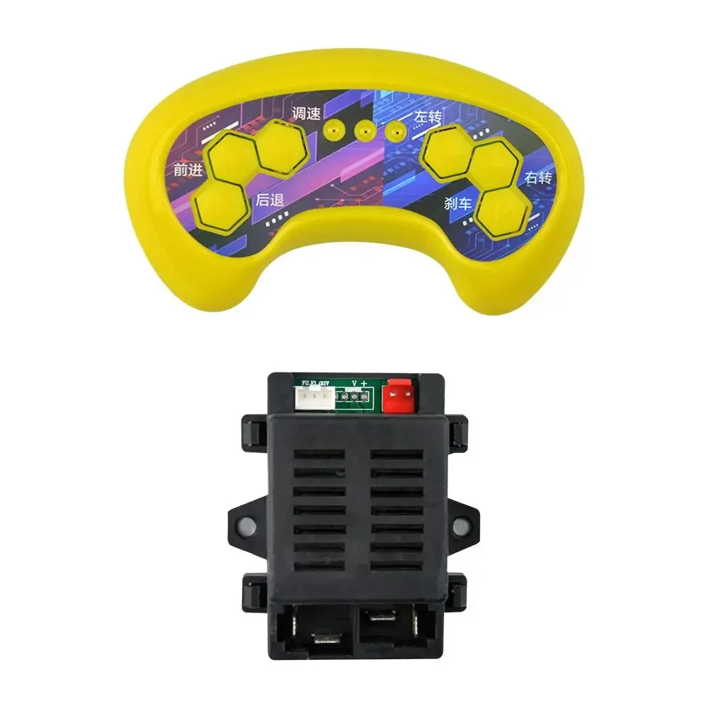 

for PH360 HH-PH360K-RX Car Bluetooth Receiver Controller Smooth Start Remote Control