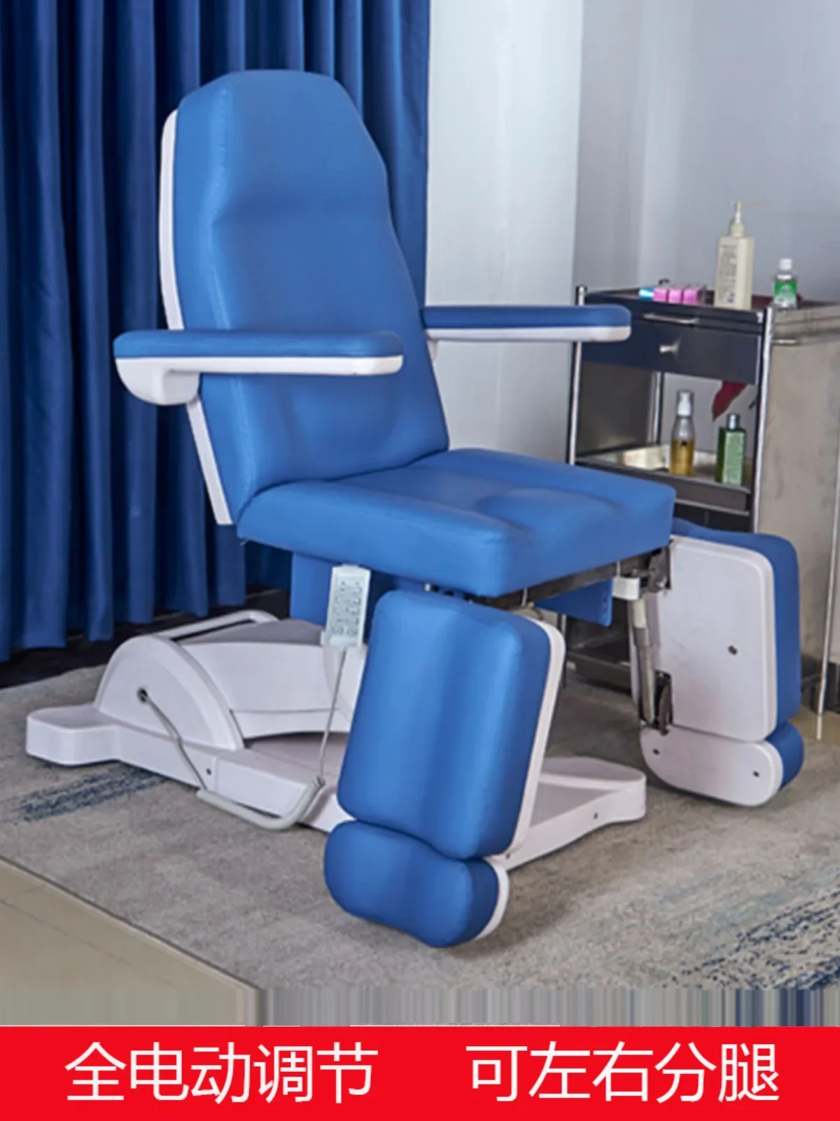 Electric professional pedicure chair