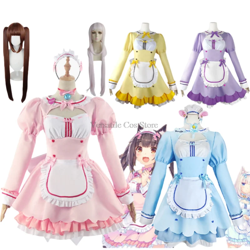 

Anime Nekopara Vol.4 Cosplay Costume Chocolate Vanilla Cute Maid Dress Carnival Party Cat-girl Paradise Pink Blue Lolita Skirt