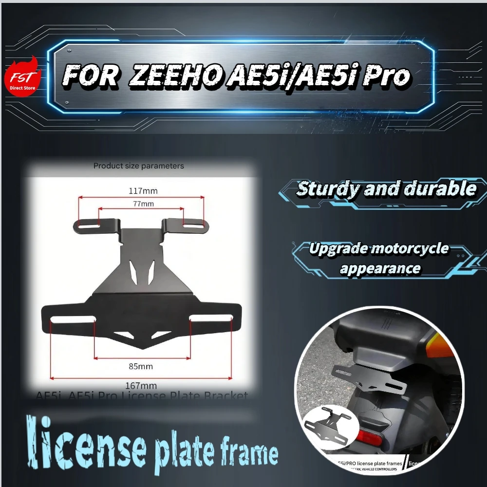 For ZEEHO AE5i/AE5i Pro Rear License Plate Bracket Upgraded Mount Holder One-Piece Design Direct OEM Fit For E-Motorcycle