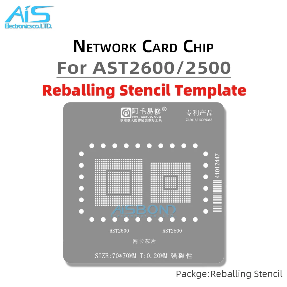 

Трафарет для реболлинга BGA, шаблонная станция для AST2500 AST2600, сервер BMC, сетевая карта, пластина для позиционирования чипа, жестяная сетка