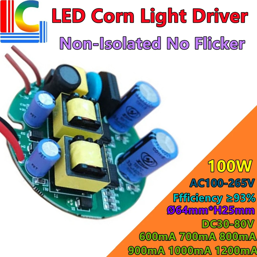 36W 40W 50W 80W 100W Corn light LED Driver Adapter 600mA 900mA 1200mA Power Supply DC30V to DC80V Round Lighting Transformer DIY