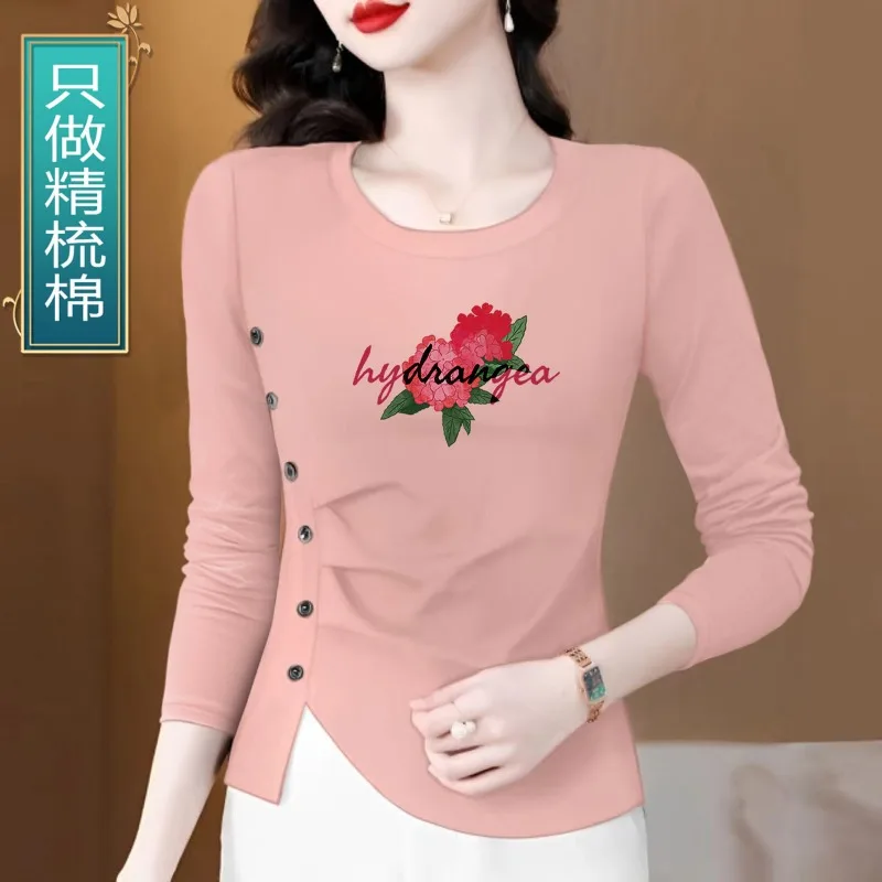 

Женская футболка с длинными рукавами из чистого хлопка весной и осенью. Шикарная и универсальная нижняя рубашка для снижения возраста.