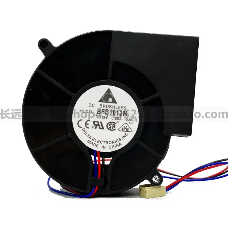 for Delta 9733 BFB1012M 9cm Turbine Exhaust Grill Fan 12V 0.85A