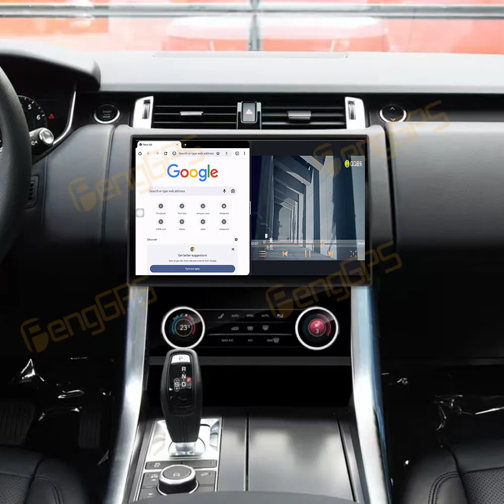 

11,4/13,3 дюйма Android 13 авто Carplay автомобильное радио для Land Rover Sport L494 2014-2017 мультимедийный видеоплеер навигация DSP BT