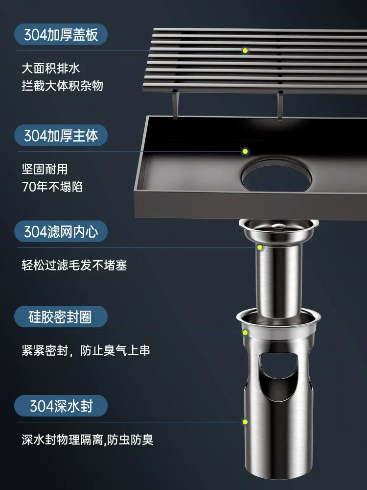 20CM-90CM Floor Drain 304 Stainless Steel Rectangle Anti-odor Bath Shower Tray Long，Bathroom Floor Drain Anti Odor Shower Drain