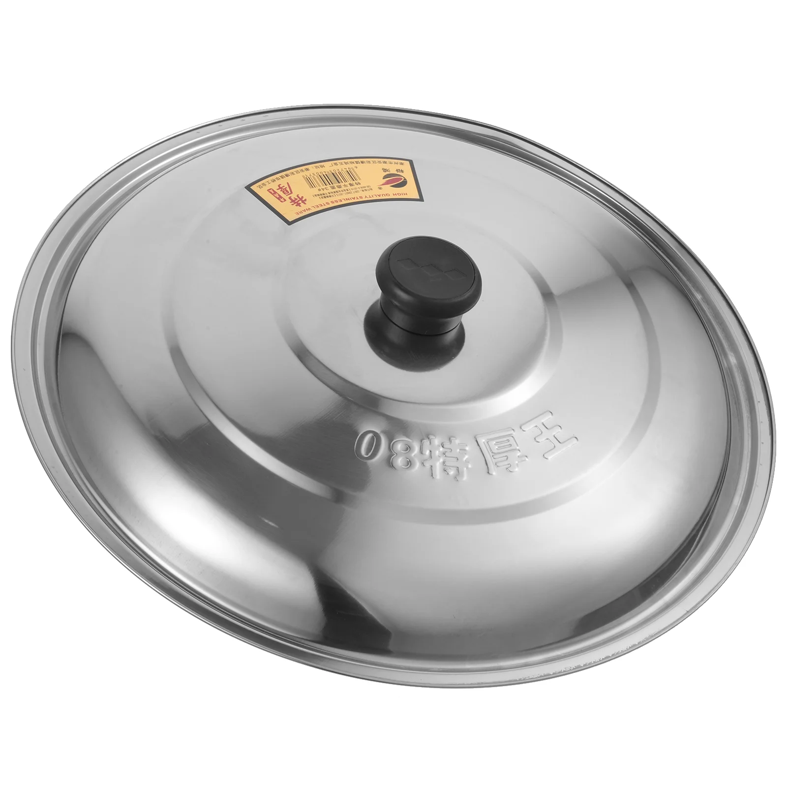 

Stainless Steel Pot Lid Round Pan Wok Home Accessory Multi-function Cover Griddle Glass Household