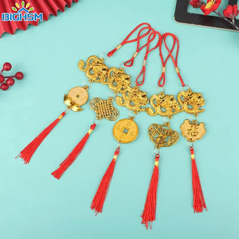 1Pc 2024 Year Of The Dragon Gold-Plated Plastic Zodiac Dragon Pendant Lucky Mascot Home Car Hanging Ornaments New Year Gifts