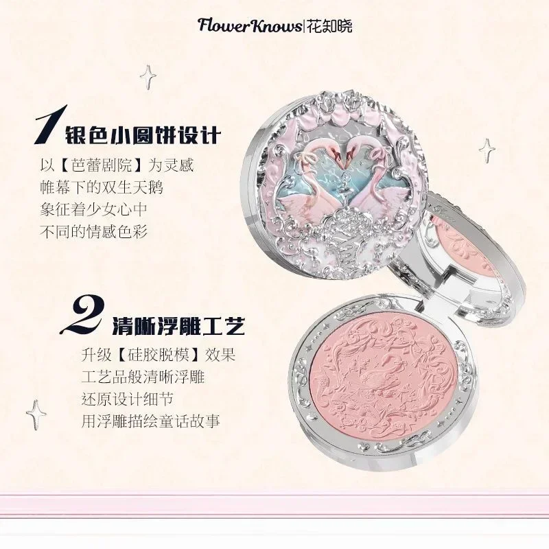 Flower Knows Swan Ballet Series Maquiagem, Velvet Mist Embossed Blush, cor de expansão rosa, duradoura Natural impermeável Face Cheek Makeup