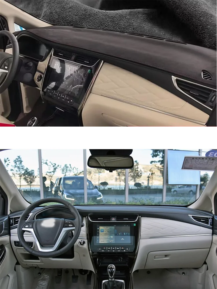 

For Changan Oushan Cosmos Accessories Dashmat Dashboard Cover Instrument Panel Insulation Sunscreen Protective Pad