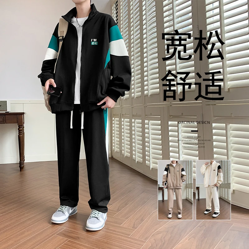 ربيع الخريف الرجال الرياضة أزياء عارضة البدلة سستة طويلة الأكمام الرياضية سترة سترة السراويل قطعتين مجموعة