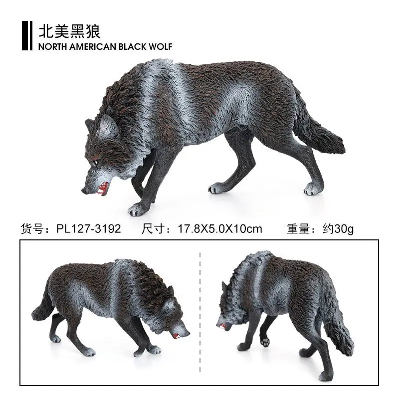 Children's cognitive simulation canine model wolf North American wolf plastic solid wildlife toy figure ornament